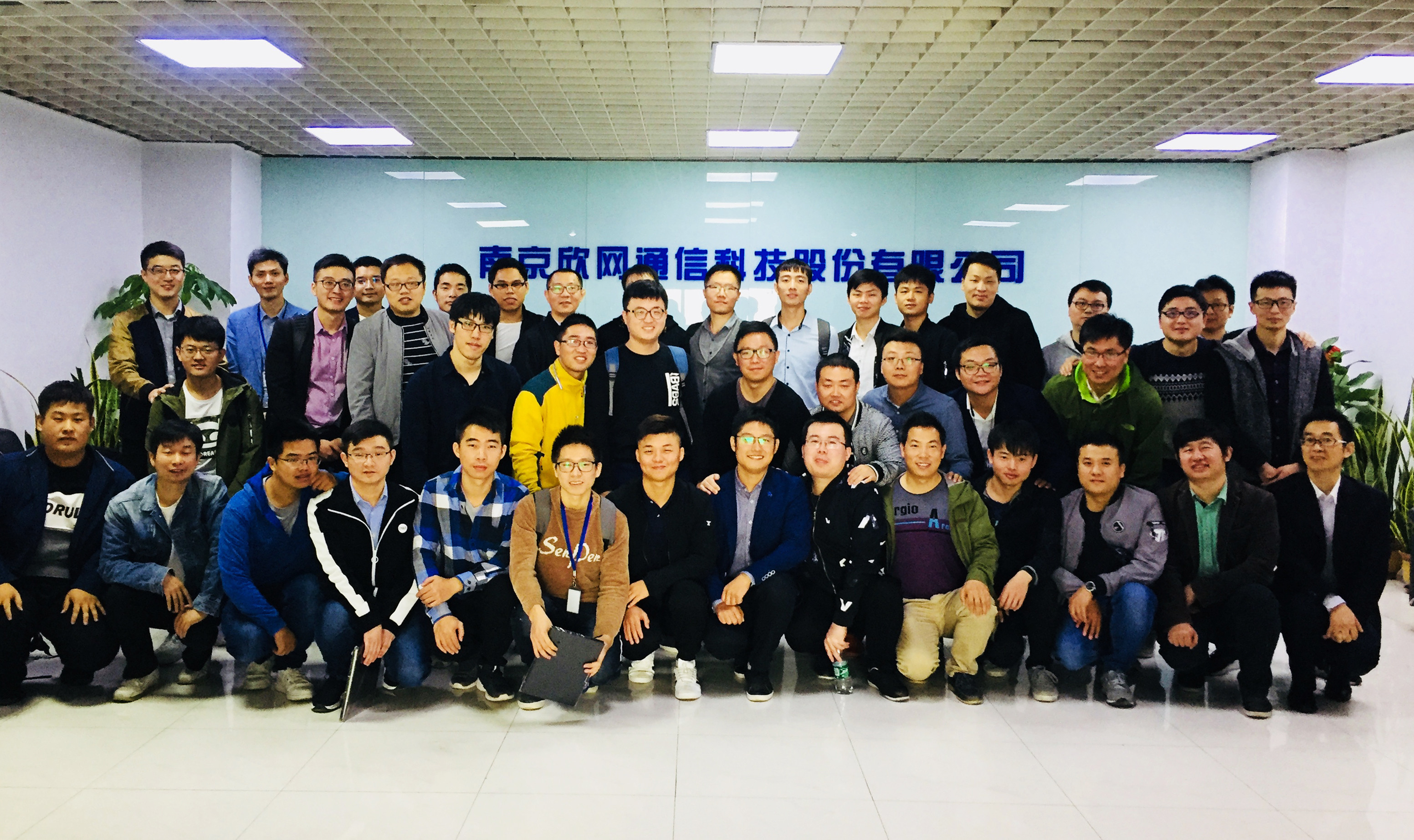 奇异果官方网站|奇异果（中国）欣网|欣网通信