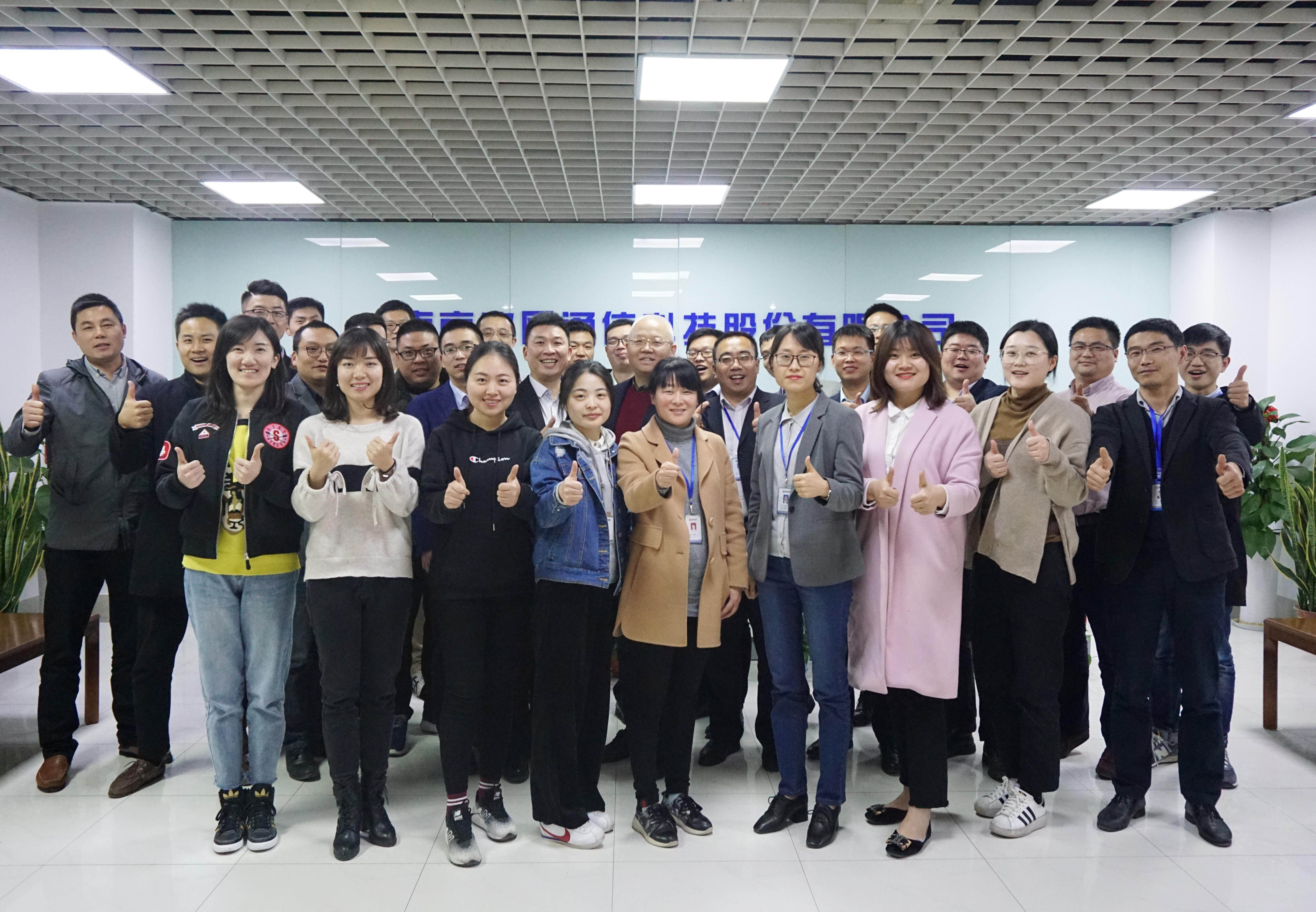 奇异果官方网站|奇异果（中国）欣网|欣网通信