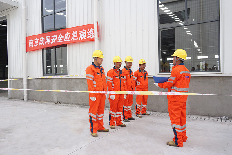 奇异果官方网站|奇异果（中国）欣网|欣网通信