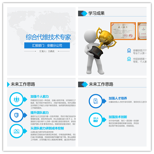 奇异果官方网站|奇异果（中国）欣网|欣网通信