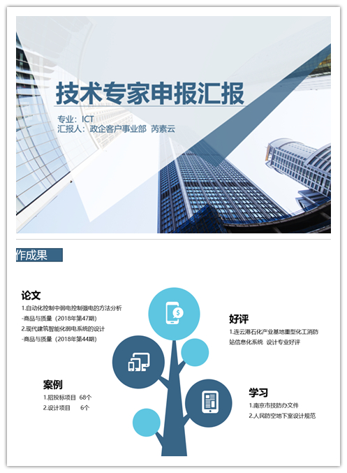 奇异果官方网站|奇异果（中国）欣网|欣网通信