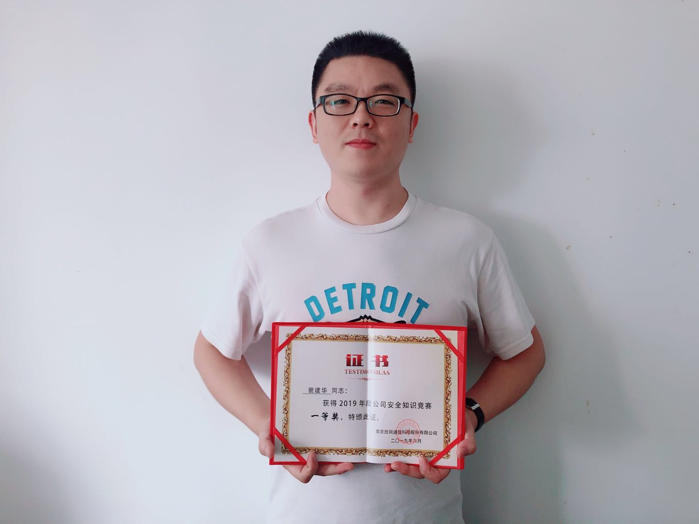 奇异果官方网站|奇异果（中国）欣网|欣网通信