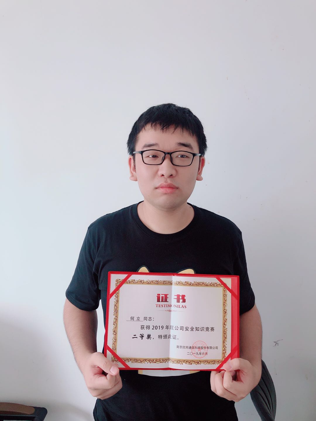 奇异果官方网站|奇异果（中国）欣网|欣网通信