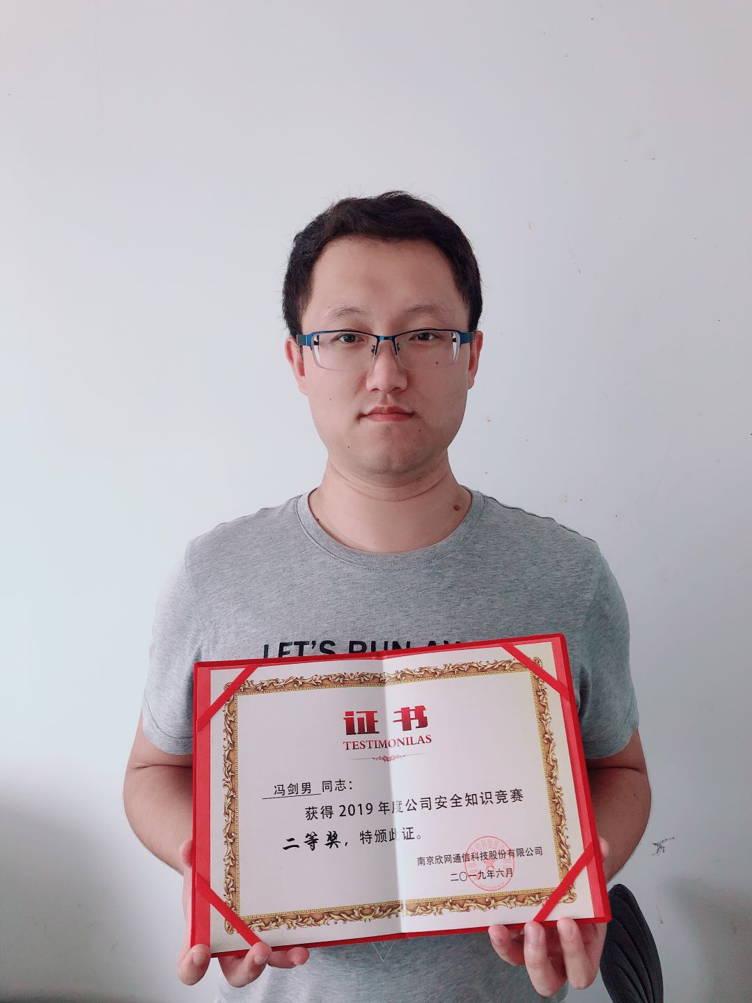 奇异果官方网站|奇异果（中国）欣网|欣网通信