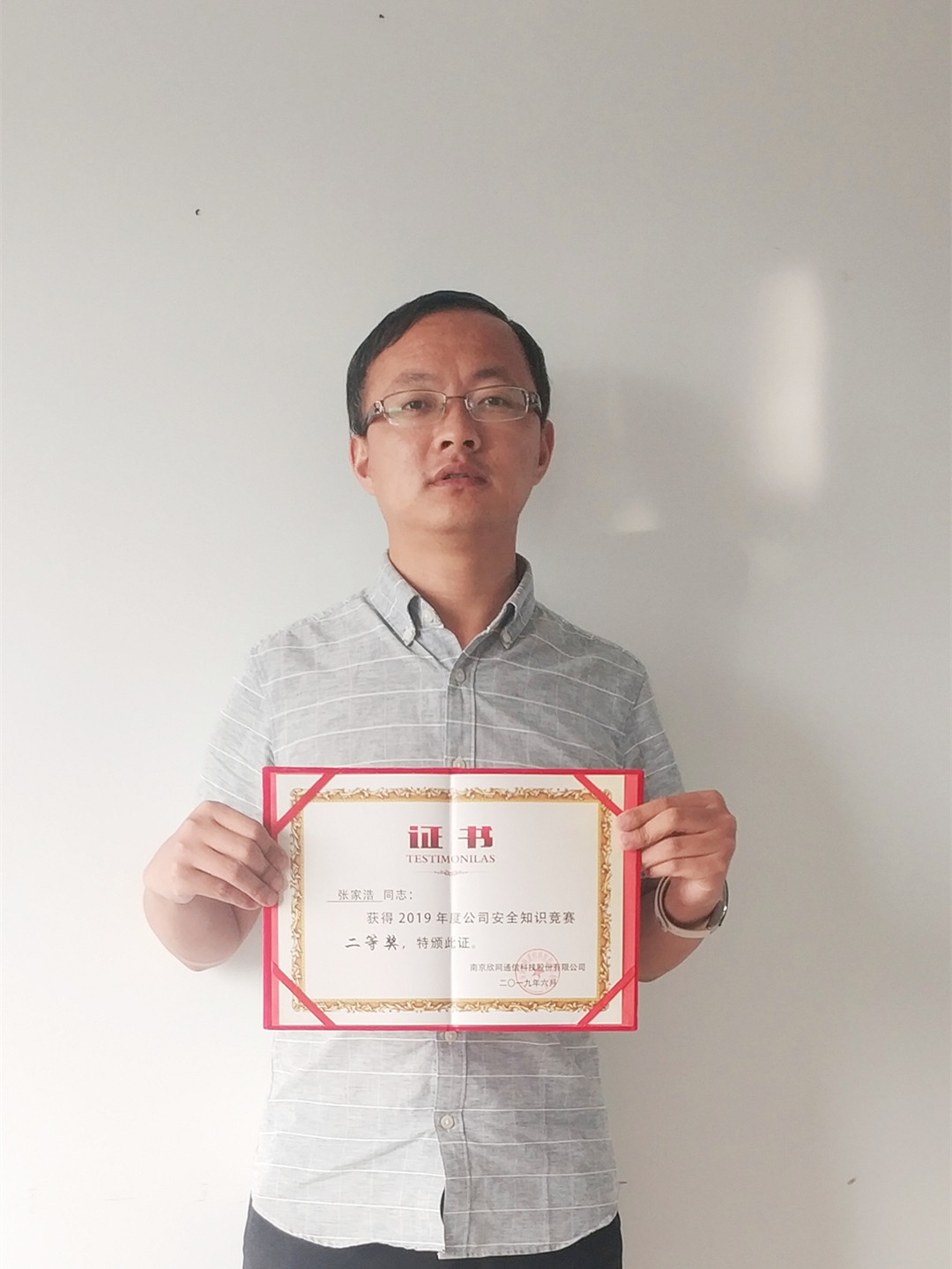 奇异果官方网站|奇异果（中国）欣网|欣网通信