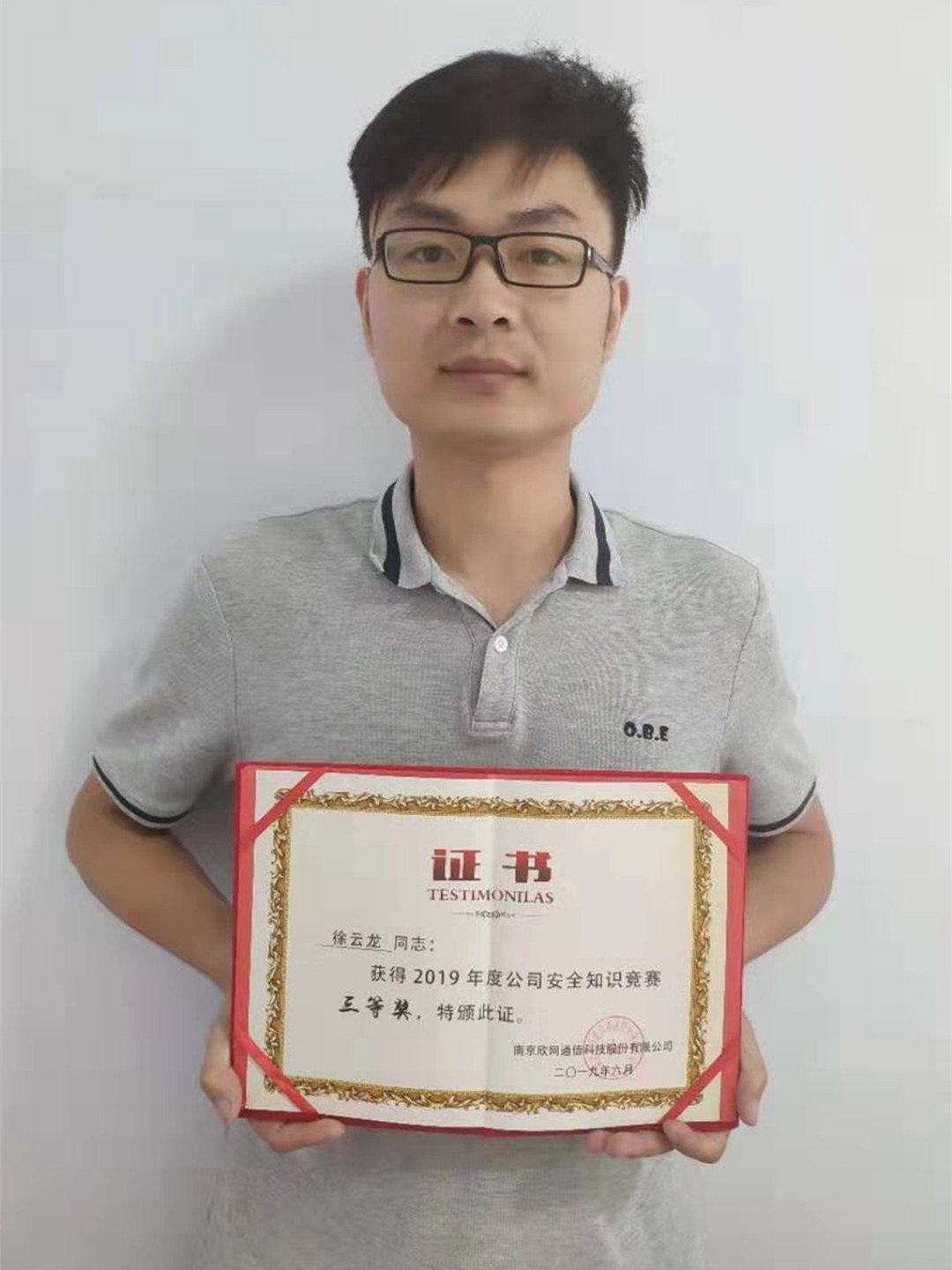 奇异果官方网站|奇异果（中国）欣网|欣网通信