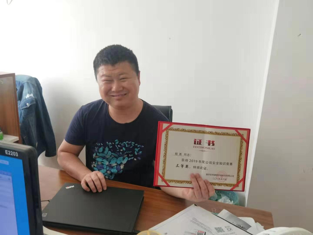 奇异果官方网站|奇异果（中国）欣网|欣网通信