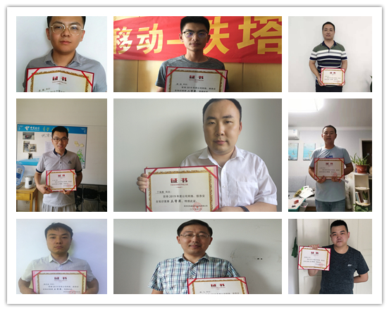 奇异果官方网站|奇异果（中国）欣网|欣网通信