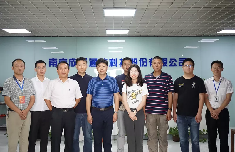 奇异果官方网站|奇异果（中国）欣网|欣网通信