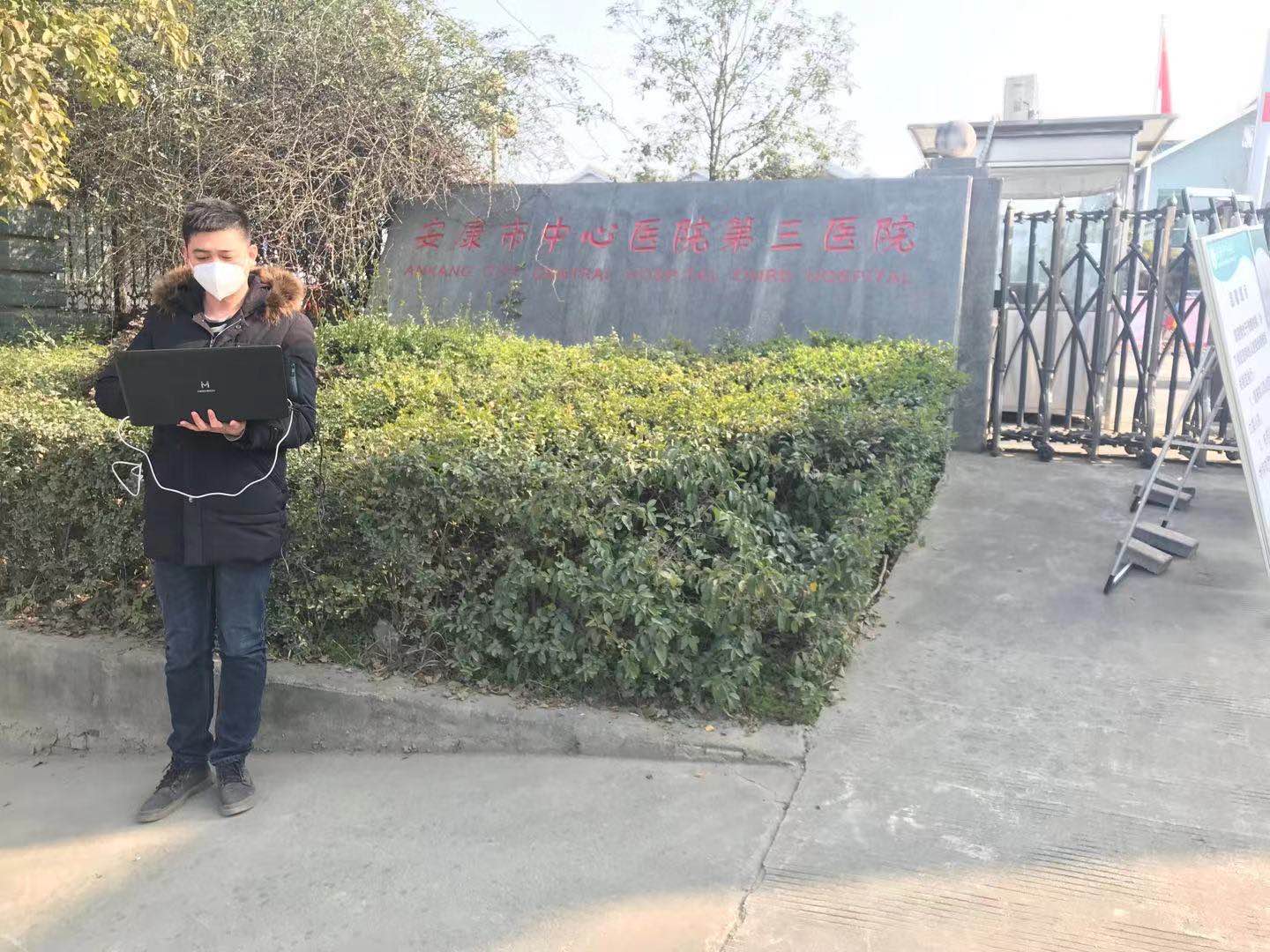 奇异果官方网站|奇异果（中国）欣网|欣网通信