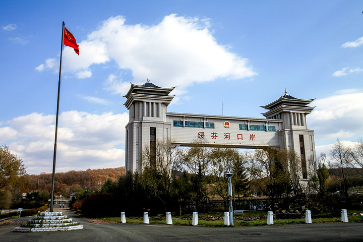 奇异果官方网站|奇异果（中国）欣网|欣网通信