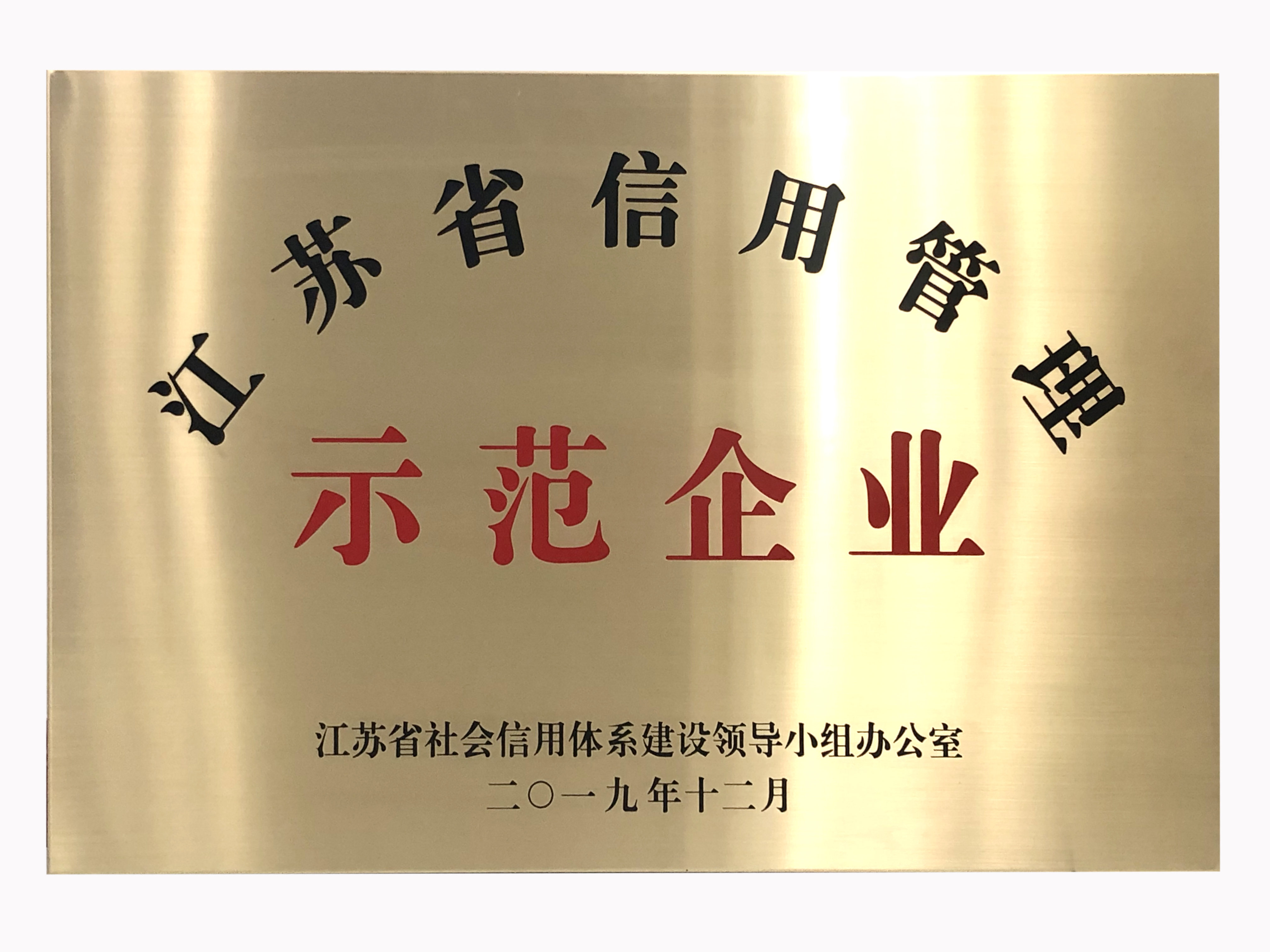 奇异果官方网站|奇异果（中国）欣网|欣网通信