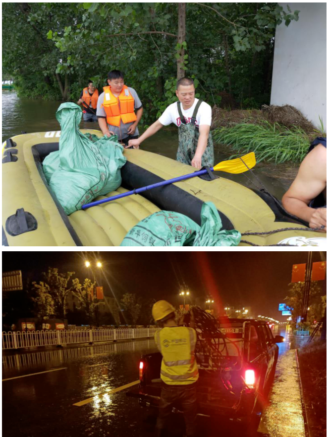 奇异果官方网站|奇异果（中国）欣网|欣网通信