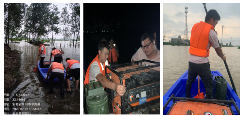 奇异果官方网站|奇异果（中国）欣网|欣网通信