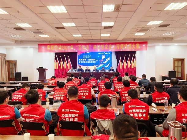 奇异果官方网站|奇异果（中国）欣网|欣网通信