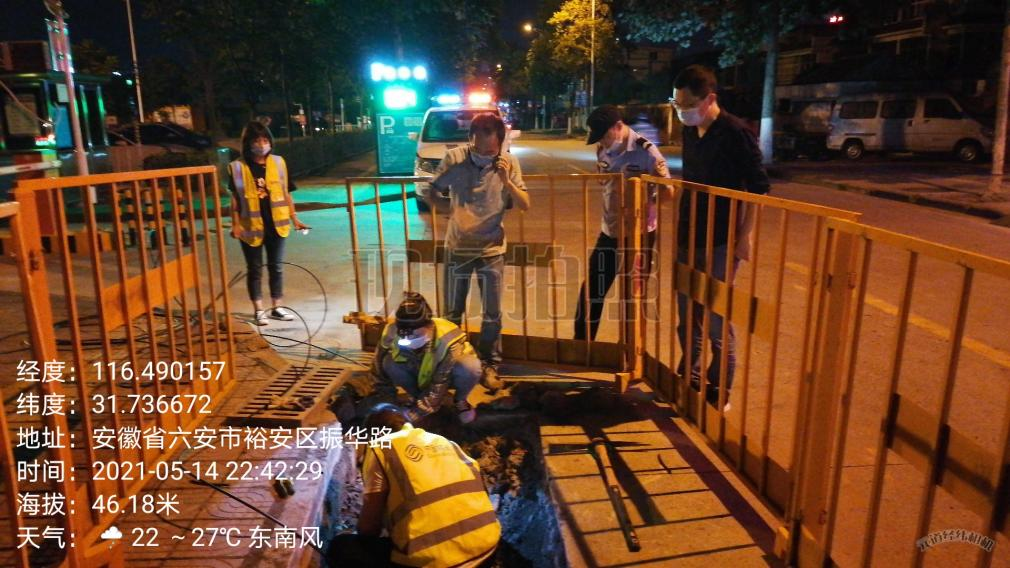 奇异果官方网站|奇异果(中国)欣网|欣网通信