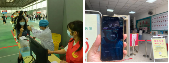 奇异果官方网站|奇异果（中国）欣网|欣网通信