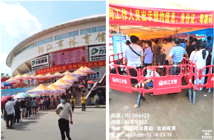 奇异果官方网站|奇异果（中国）欣网|欣网通信