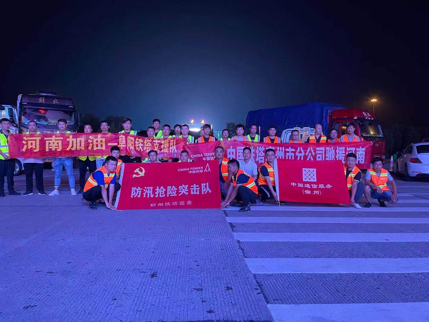 奇异果官方网站|奇异果（中国）欣网|欣网通信