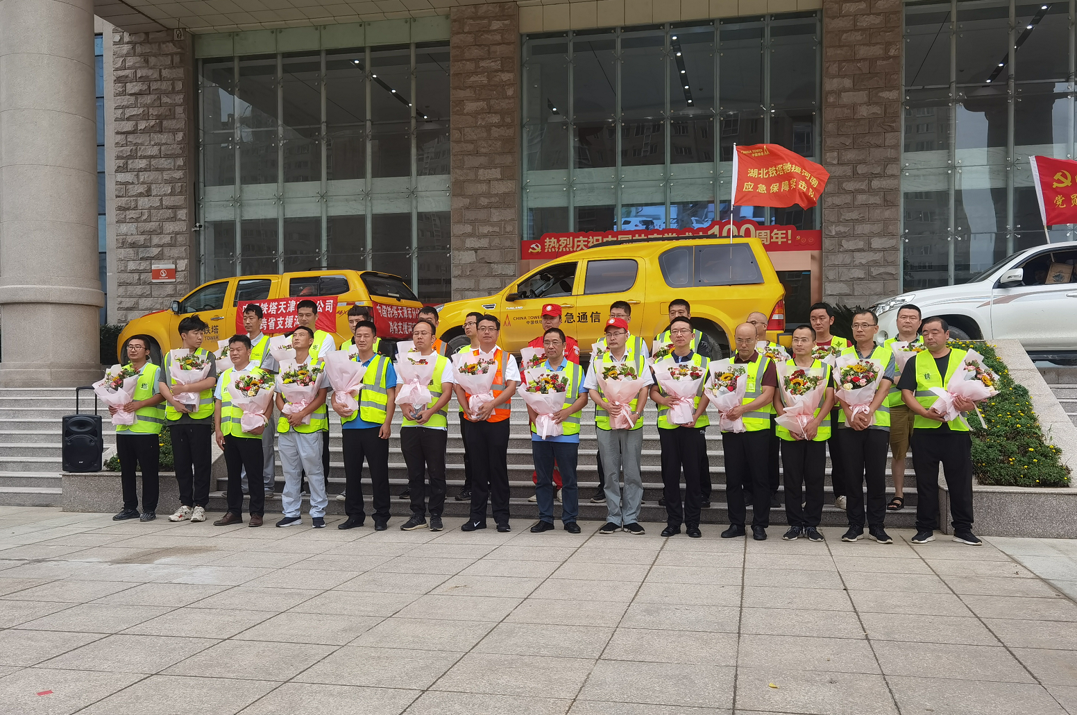 奇异果官方网站|奇异果(中国)欣网|欣网通信 奇异果官方网站|奇异果(中国)欣网|欣网通信