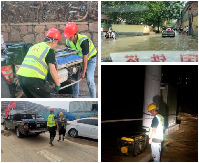 奇异果官方网站|奇异果(中国)欣网|欣网通信