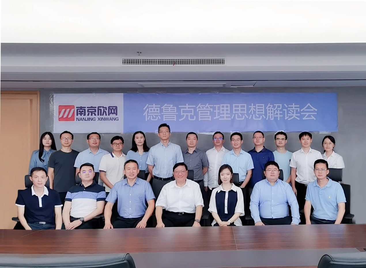 奇异果官方网站|奇异果（中国）欣网|欣网通信