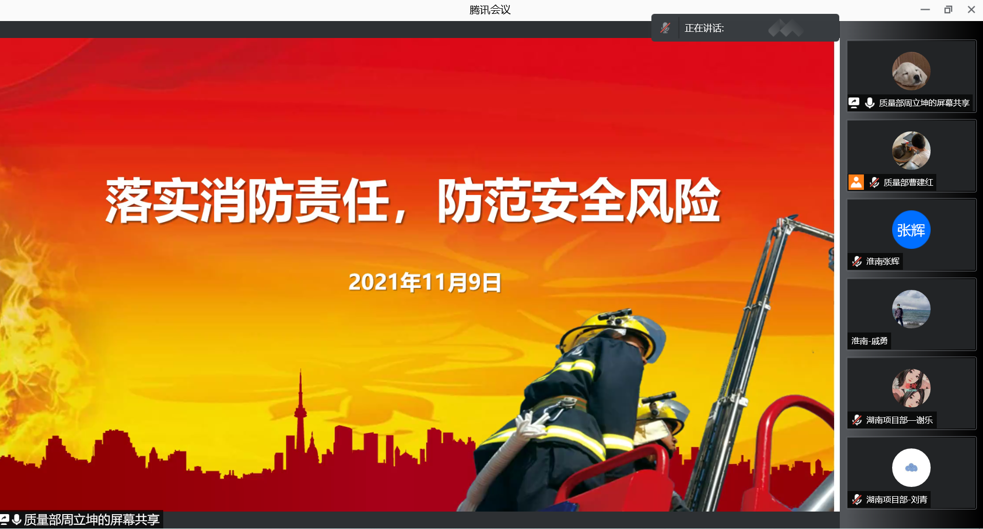 奇异果官方网站|奇异果（中国）欣网|欣网通信