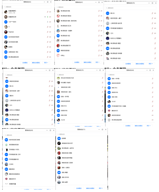 奇异果官方网站|奇异果（中国）欣网|欣网通信