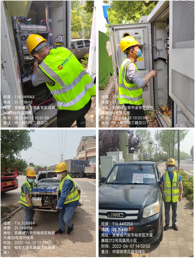 奇异果官方网站|奇异果（中国）欣网|欣网通信