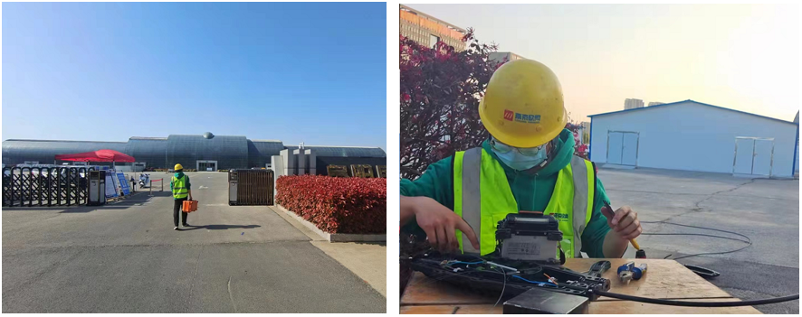 奇异果官方网站|奇异果（中国）欣网|欣网通信