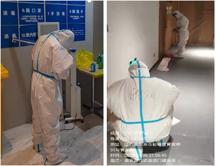 奇异果官方网站|奇异果（中国）欣网|欣网通信