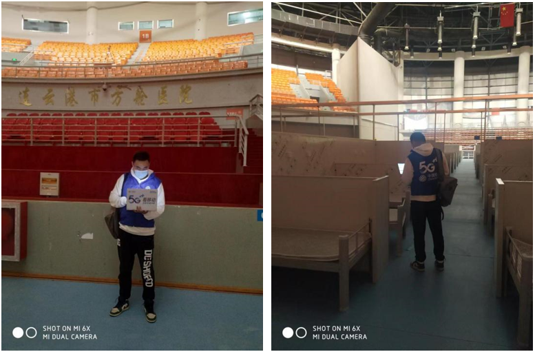 奇异果官方网站|奇异果（中国）欣网|欣网通信