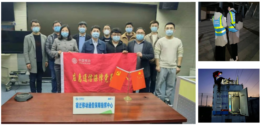 奇异果官方网站|奇异果（中国）欣网|欣网通信