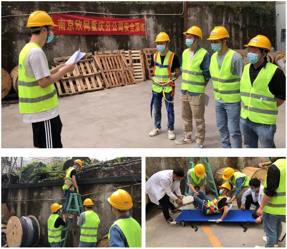 奇异果官方网站|奇异果(中国)欣网|欣网通信 奇异果官方网站|奇异果(中国)欣网|欣网通信