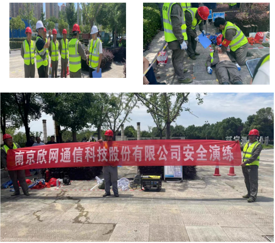 奇异果官方网站|奇异果(中国)欣网|欣网通信 奇异果官方网站|奇异果(中国)欣网|欣网通信