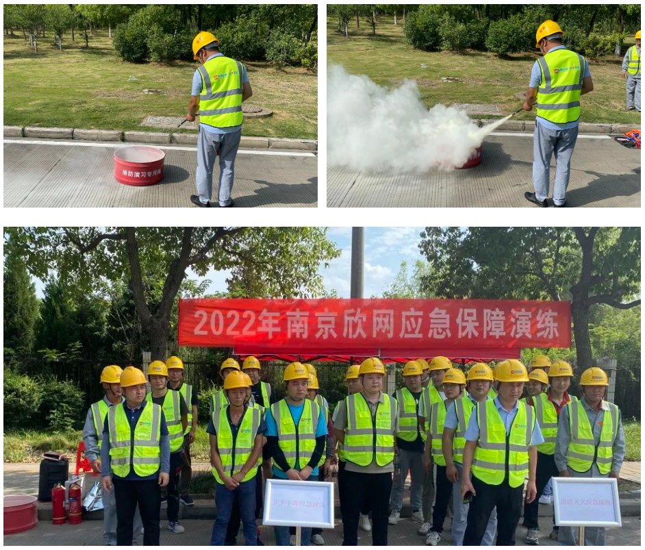 奇异果官方网站|奇异果(中国)欣网|欣网通信 奇异果官方网站|奇异果(中国)欣网|欣网通信