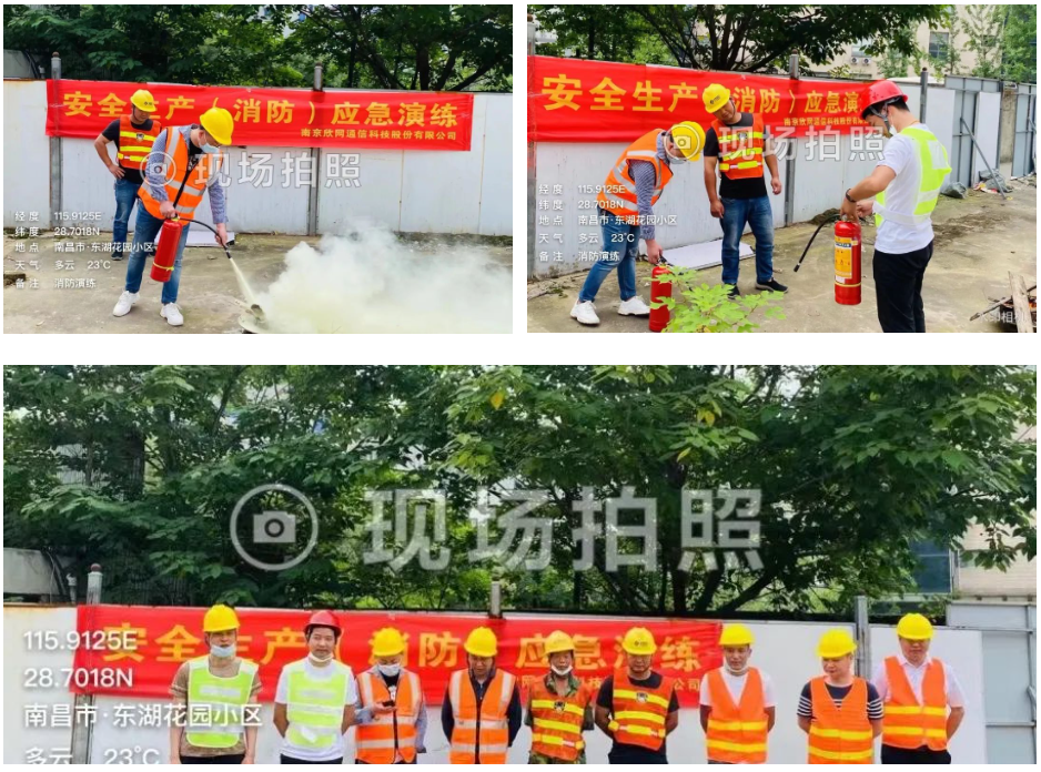 奇异果官方网站|奇异果(中国)欣网|欣网通信 奇异果官方网站|奇异果(中国)欣网|欣网通信