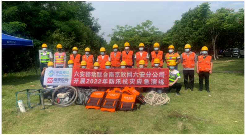 奇异果官方网站|奇异果(中国)欣网|欣网通信 奇异果官方网站|奇异果(中国)欣网|欣网通信