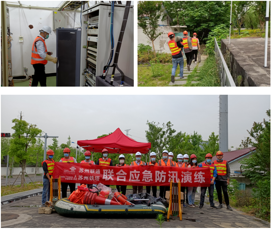 奇异果官方网站|奇异果(中国)欣网|欣网通信 奇异果官方网站|奇异果(中国)欣网|欣网通信