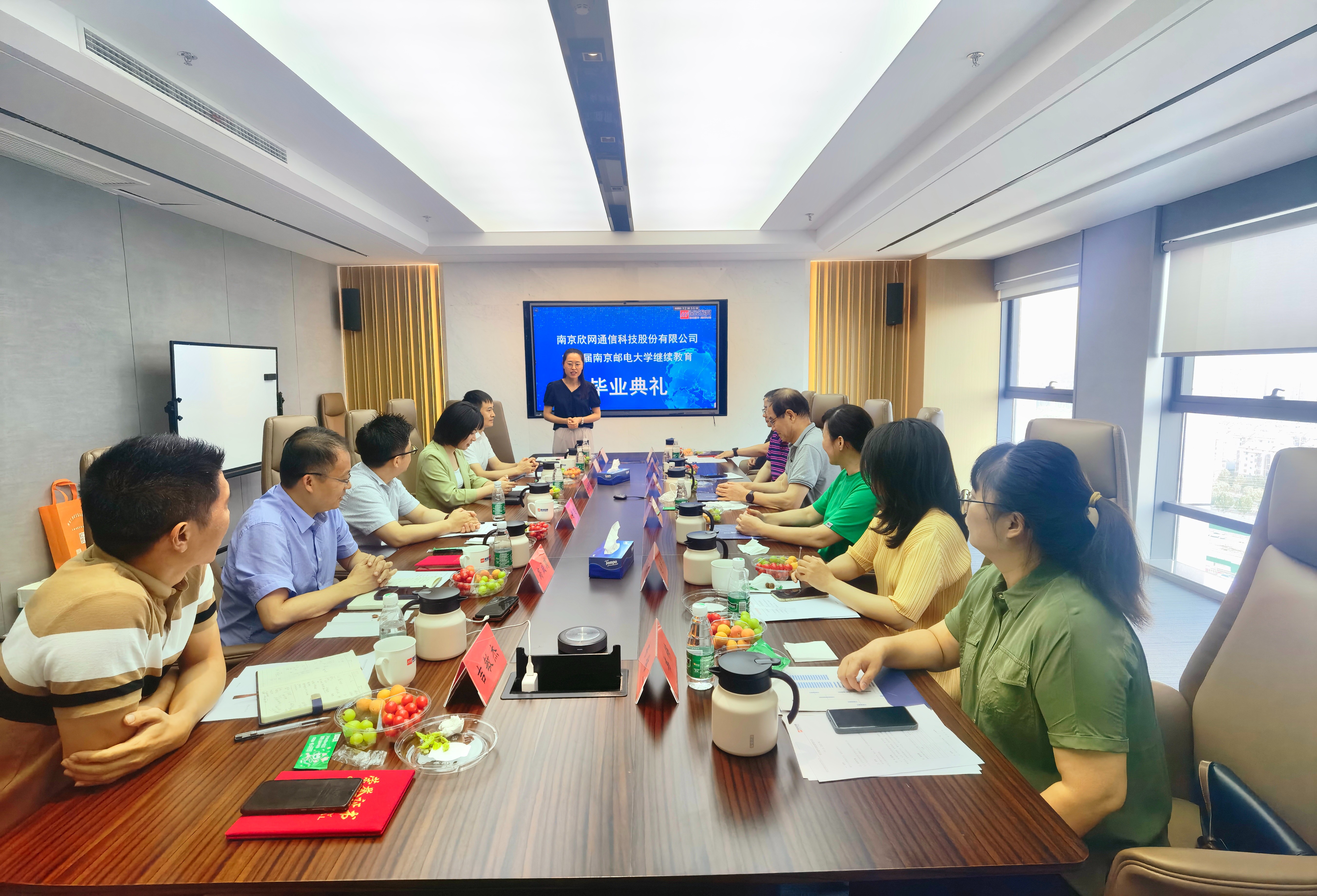 奇异果官方网站|奇异果（中国）欣网|欣网通信