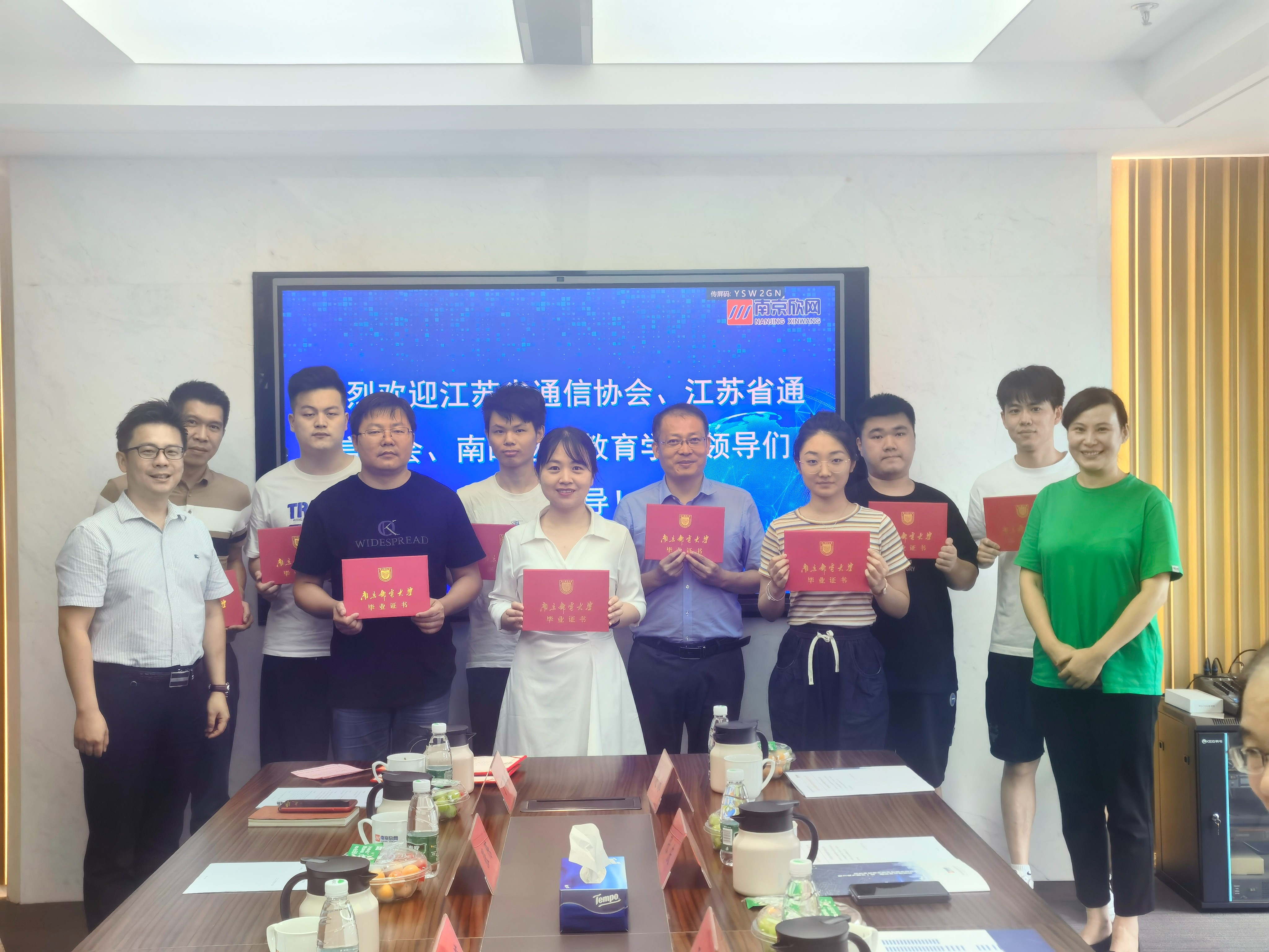 奇异果官方网站|奇异果（中国）欣网|欣网通信