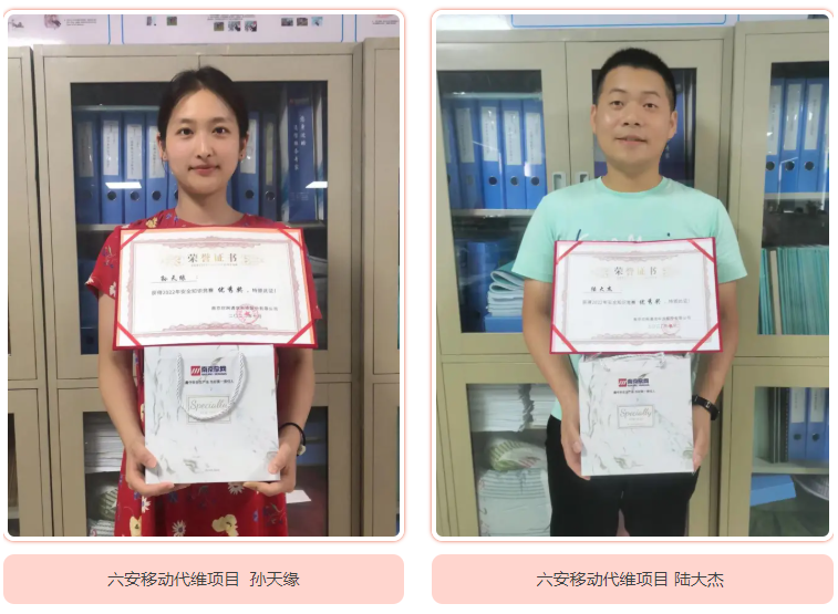 奇异果官方网站|奇异果（中国）欣网|欣网通信