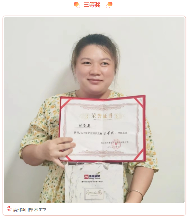 奇异果官方网站|奇异果（中国）欣网|欣网通信