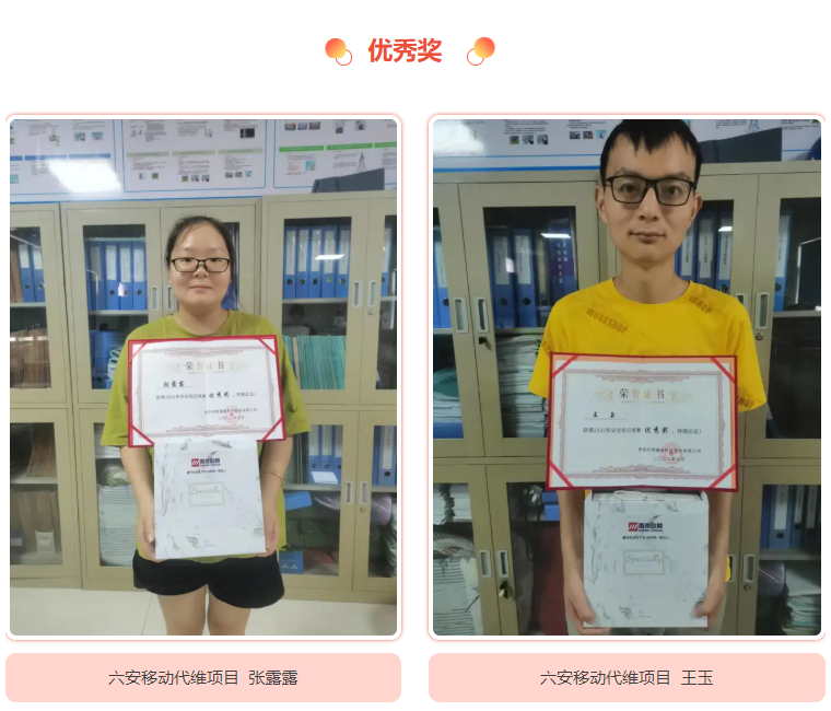 奇异果官方网站|奇异果（中国）欣网|欣网通信