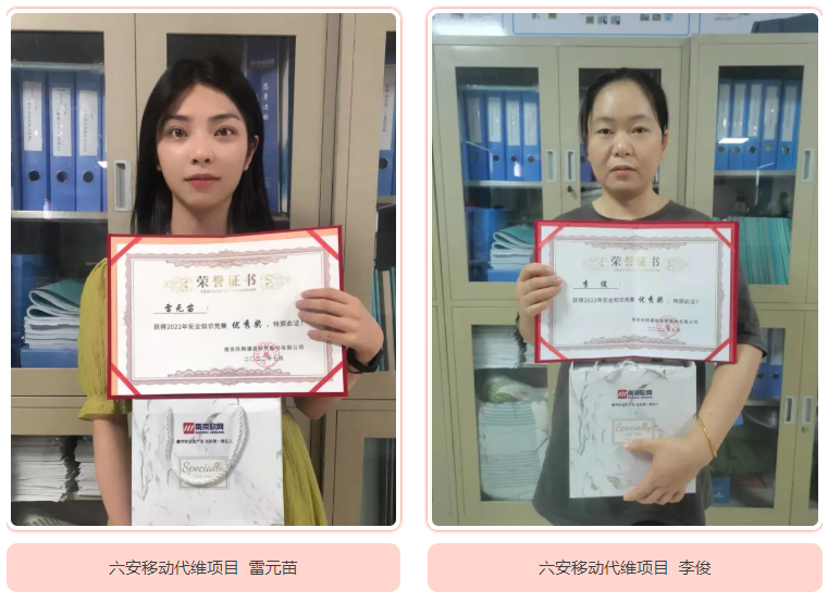 奇异果官方网站|奇异果（中国）欣网|欣网通信