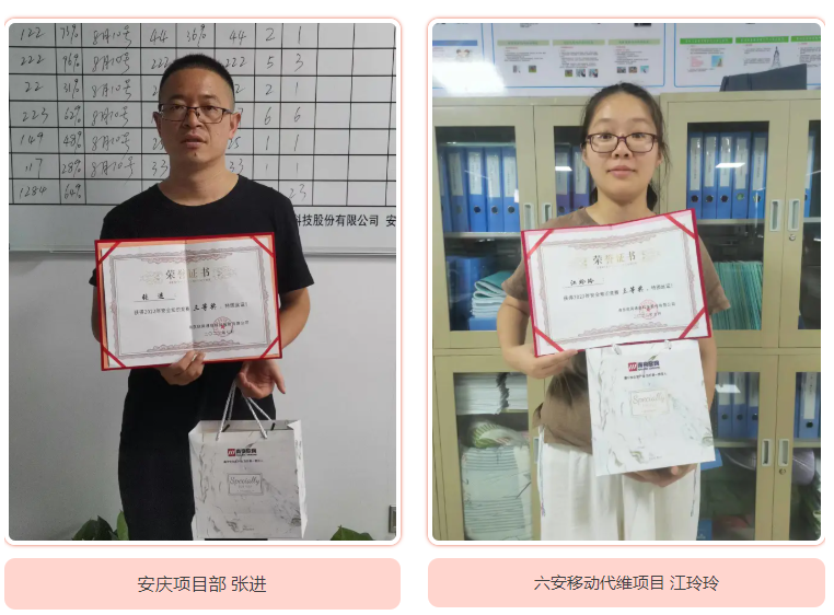 奇异果官方网站|奇异果（中国）欣网|欣网通信