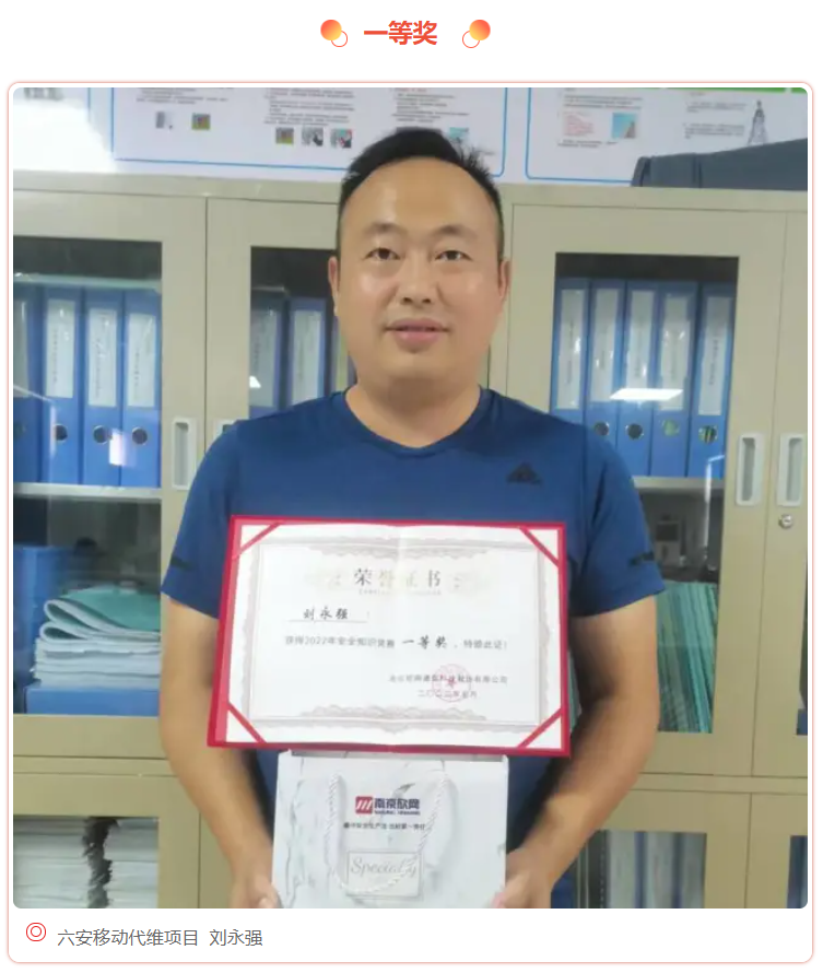 奇异果官方网站|奇异果（中国）欣网|欣网通信