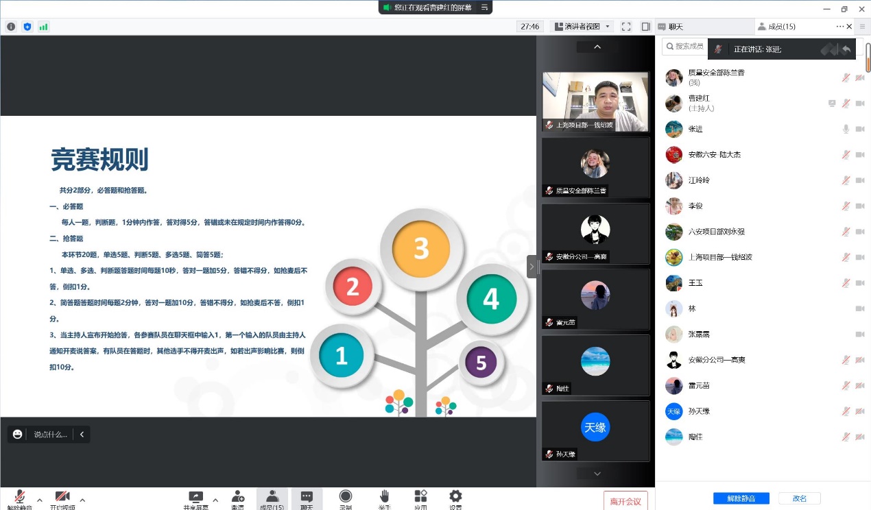 奇异果官方网站|奇异果（中国）欣网|欣网通信