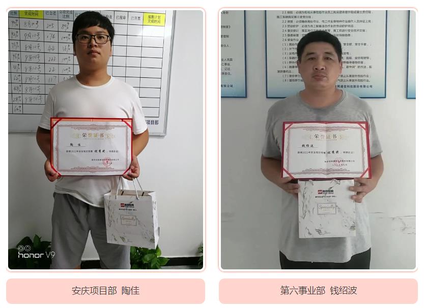 奇异果官方网站|奇异果（中国）欣网|欣网通信