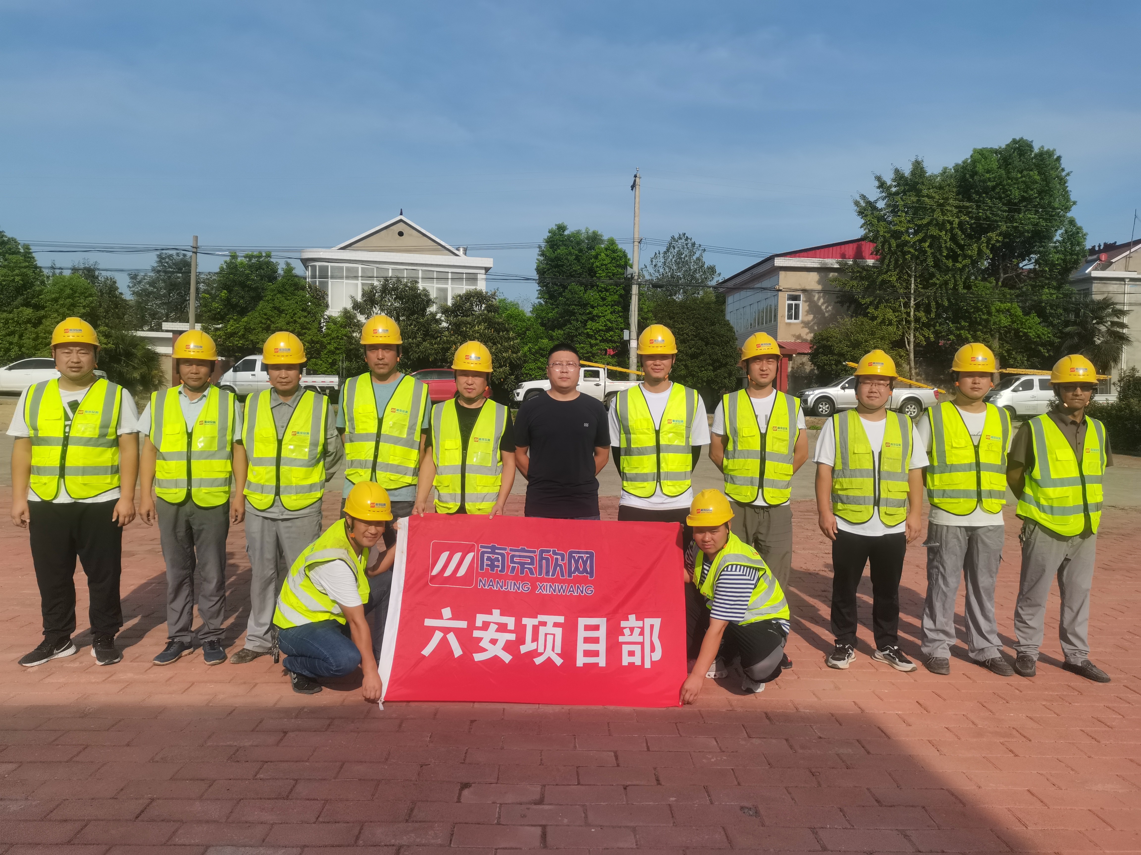 奇异果官方网站|奇异果（中国）欣网|欣网通信